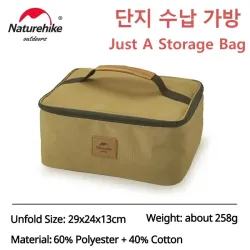 NATUREHIKE Torba do przechowywania przenośnej kuchenki butanowej - duża pojemność